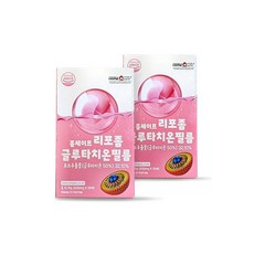 뉴트리파워 글루타치온 골드 120정 효모추출물 총 60000mg 비타민c 석류 콜라겐 히알루론산 라즈베리 -RB