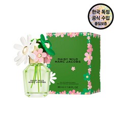 [마크제이콥스(명품화장품)] [공식수입원] 마크제이콥스 데이지 와일드 EDP 50ML