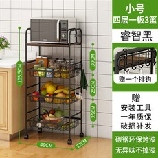 이케아기저귀교환대바스켓