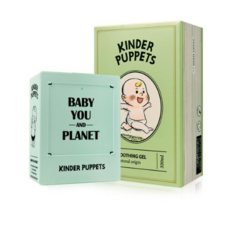 킨더퍼페츠오일