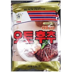 깔루아