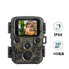 동물cctv휴대용야간적외선카메라