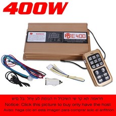 오로라사이렌스피커