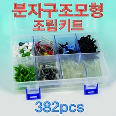 62f26ad8b060b2383f4a79e36e4df11ca39b4a5c1d107528f5eaebfb5181.png