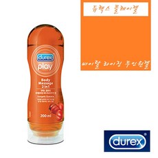 듀렉스 플레이 바이탈라이징 과라나200ml 바디 마사지 고보습 수용성 바디오일 젤 고급향기젤, 1개, 200ml