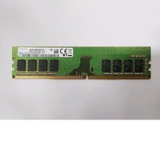 DS 삼성전자 삼성 DDR4 16GB PC4-21300 / (컴퓨터용품/사무용품/프린터용품/기타용품/액세서리/무한/레이저프린터 추천), 본상품
