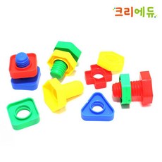 학습종이벽돌블럭