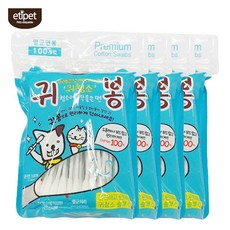 귀청소 강아지귀청소 긴스틱 면봉 100매 4개 이물질제거 귀분비물 도톰한 코튼봉