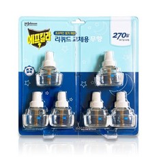 코스트코퍼골라