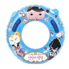 엉덩이탐정튜브