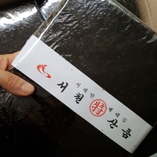60fbe51be61bee791ed473d1f7aeed46ff6d2298cfc5cc1fb9f4f3cca0ce.jpg