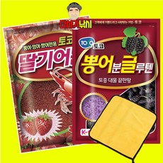 다사가 토코 떡밥 뽕딸 세트 뽕어분글루텐 딸기어분 세트 민물 붕어 낚시 떡밥, 1세트, 720ml, 001.
