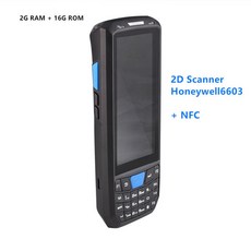 허니웰북스캐너