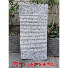 돌빨래판 곰팡이 방지 대리석 미끄럼 방지 내구성 가정용, 1개, 520x250x25mm