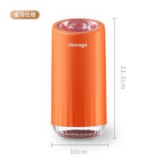  가정용 주방 욕실 샤워 캡 슈 커버 수납 플라스틱 랩 수납함 마무리 벽걸이 더스트 박스 식품 보호 덮개 방진, 2_White 