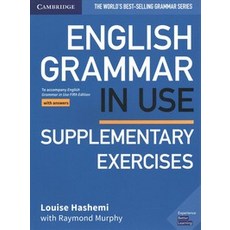 englishgrammarinuse