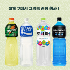 토레타&게토레이&파워에이드&포카리스웨트 1.5L X 각3개(총12개) 갈증해소 이온음료 운동음료, 1세트