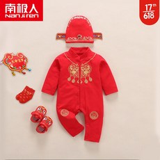 b5548b1b809fb102a984a45e8525c1fcb2baaa38e28ef445106d0f6cf477.jpg
