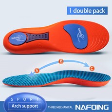 키높이깔창 고탄성 충격 흡수 스포츠 안창 아치 지지대 정형 다리 피로 남녀 공용, EU45-46, Orange Blue