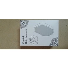 매직글라스제모기