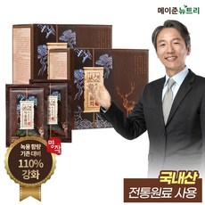 매경윤경호