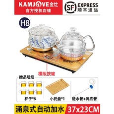 분유포트릴리브