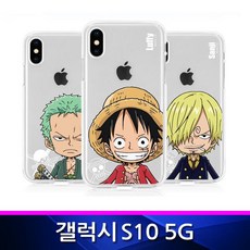 갤럭시s105g배터리