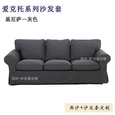 681b4ff36e690c167d6965caeff36fcce7d0d8185a366fb8967221700169.jpg