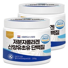 경희대콜라겐단백질