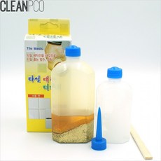 타일매직터치원금펄150ml 타일선리폼코팅 타일, 상세페이지 참조