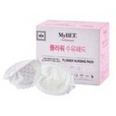 수유용패드