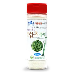 민속죽염