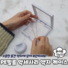 메달전시