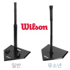 티배팅