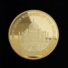 한국의7대불가사의