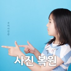 de603a04c3cca74f398d58a1628ffba323a6a67bbeb03e831c4644751a30.jpg