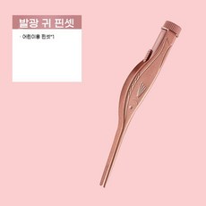 가볍고 부드러운 머리 아기 도구 핀셋 시각적 안전 파기 유아 귀후비개 안전한 유아핀셋 귀지, 어린이용 야광 핀셋 로즈 골드, 1개