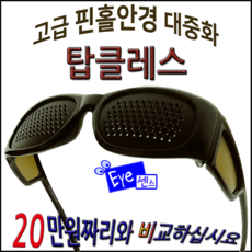 94b1900b27c5a607b2e0138dc465d111735aaec9aa277ea038bc740cf895.png