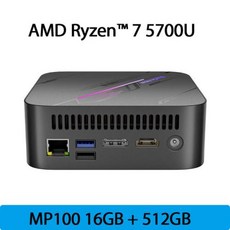 미니PC 미니컴퓨터 게이밍 월드 프리미어 블랙뷰 미니 AMD R7 5700U 8 코어 16 스레드 16GB 32GB DDR4 512GB 1TB SSD MP100
