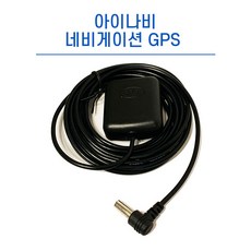 아이나비 네비게이션 GPS 안테나