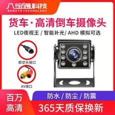 c5d6226e856259903b75d28669b3c84b33fe1fc19a9d8c6d322cd3bb24e0.jpeg