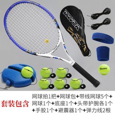 17fbb619150ba9d8c60198799c339161033114048ed44a47a1b5524b2b70.jpg