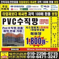 6af9f4e8cb79fa5ac1389c2e6e40720ead53f3894a3b3120b91a63a136ab.JPG