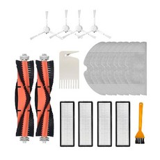 드리미f9소모품