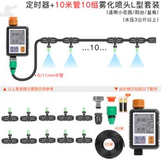dd2d8d60a683d5e44c7253add6887775b426431bcc18b33d6f978a2df696.jpg