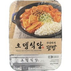 [오뎅식당] 부대찌개덮밥 330g 10개 덮밥류 사무실 탕비실 식사 간편조리 주전부리 간편조리 한끼해결