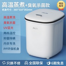 b74eaae46a646940a45066365ab76bf4e47d3f5124399669872a1cd00a32.jpg