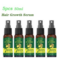 공스킨피치비누