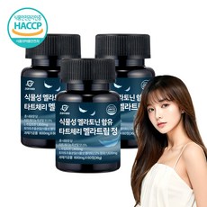 건강수비대 식물성 멜라토닌 함유 타트체리 멜라트립 식약청 HACCP 인증, 3개, 60정