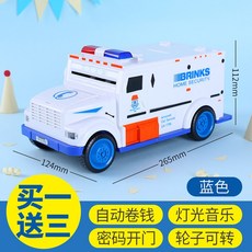 22cc6ec1e5020011707e4f6f18cac644c845f1b9ea077327533f0722497d.jpg